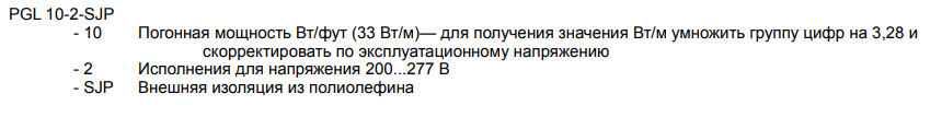 инф для заказааа.png